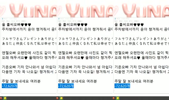 Stream yun_a_00 - 24 Mei 2026, 5.46