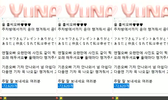 Stream yun_a_00 - 24 Mei 2026, 7.06