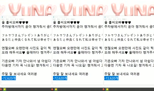 Stream yun_a_00 - 24 Mei 2026, 13.42