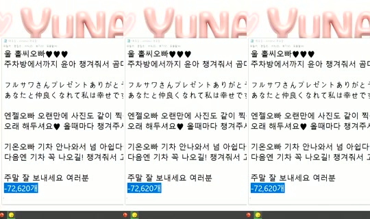 Stream yun_a_00 - 24 Mei 2026, 15.24