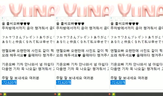 yun_a_00's Stream - May 25, 2026, 12:00 PM
