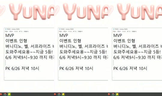 Stream de yun_a_00 – 7 juin 2026, 1:14