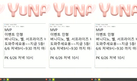 Stream de yun_a_00 – 7 juin 2026, 5:55