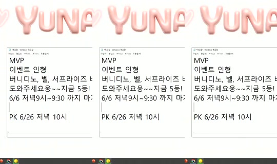 Stream de yun_a_00 – 7 juin 2026, 7:08