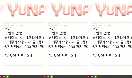 Stream von yun_a_00 – 8. Juni 2026, 6:26