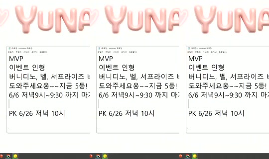 Stream von yun_a_00 – 8. Juni 2026, 7:31