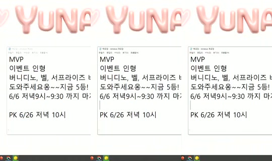 Stream von yun_a_00 – 8. Juni 2026, 8:51