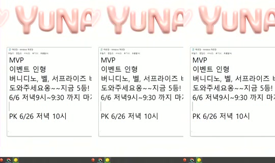 Stream von yun_a_00 – 8. Juni 2026, 10:26
