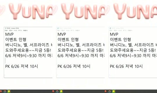 Stream von yun_a_00 – 8. Juni 2026, 12:02
