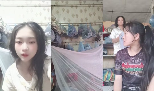 1058993869's Stream - Jul 7, 2026, 11:23 PM