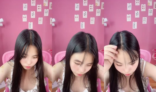 1115393153's Stream - Jun 19, 2026, 11:33 PM