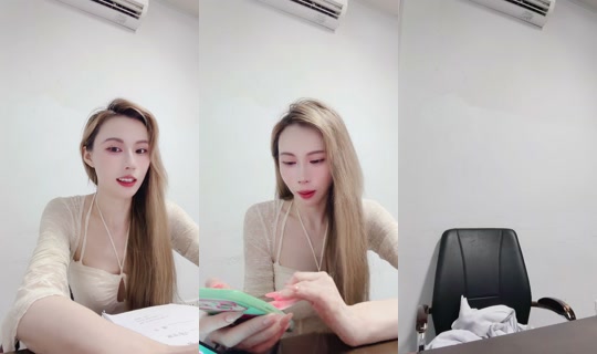 1119961995's Stream - Jun 22, 2026, 2:00 AM