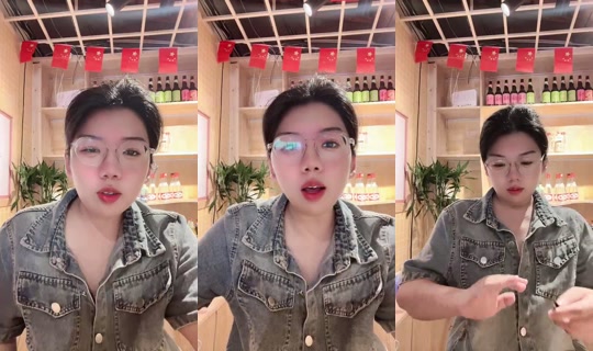 1123800903's Stream - Jul 6, 2026, 3:47 AM