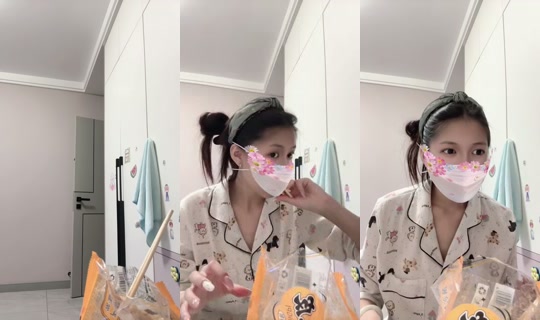 1123877201's Stream - Jun 17, 2026, 11:49 AM