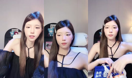 1123879293's Stream - Jul 6, 2026, 12:30 PM