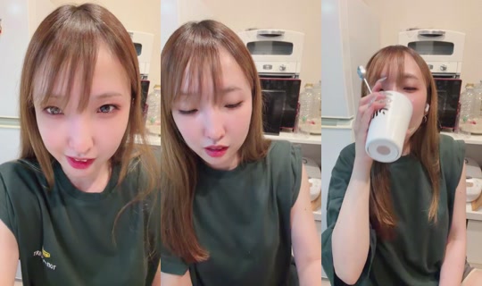 872753722's Stream - Jun 16, 2026, 1:52 PM