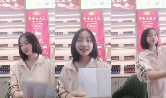 ASJPTong22's Stream - Jul 5, 2026, 9:36 AM