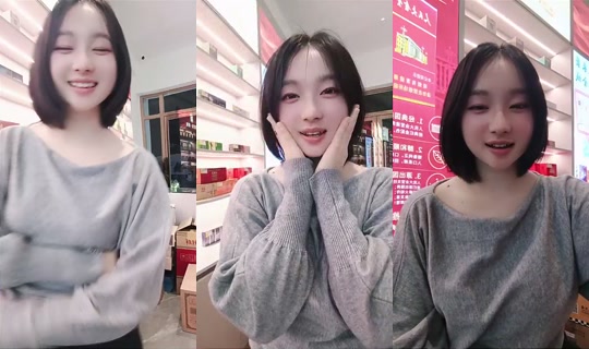 ASJPTong22's Stream - Jul 6, 2026, 1:12 PM