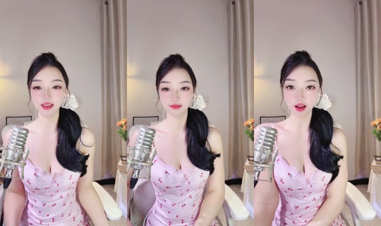 AXJJ8888888's Stream - Jun 23, 2026, 4:04 PM