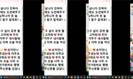 Stream DOrrraHEE - 10 Mei 2026, 9.30