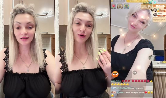 NaAlAlDvAj2404's Stream - Jun 23, 2026, 5:52 PM