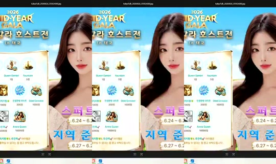 Live de S2_RURI88 - 27 de jun. de 2026, 21:29