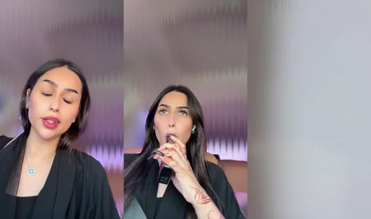 Transmisión de UAE7. - 4 jul 2026, 10:27