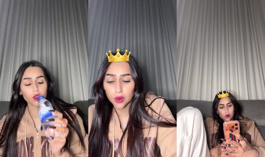Transmisión de UAE7. - 4 jul 2026, 14:59