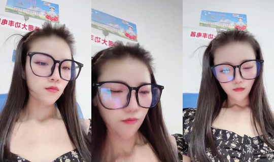 panjinlian's Stream - Jun 22, 2026, 8:17 AM