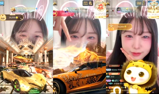 Stream sua0722 - 15 Mei 2026, 0.15
