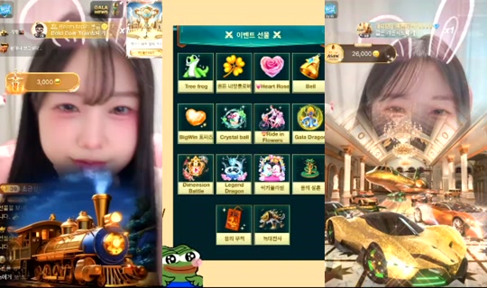 Stream sua0722 - 15 Mei 2026, 3.52