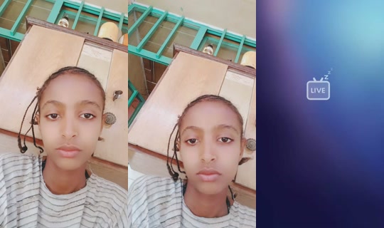 29879708 Recorded on Apr 18, 2026, 10:14 AM