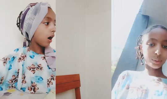 29879708 Recorded on Apr 19, 2026, 5:31 AM