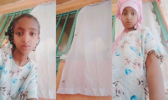 29879708 Recorded on Apr 20, 2026, 4:04 AM