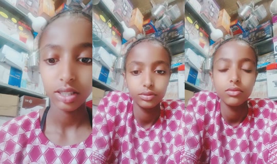 29879708 Recorded on Apr 20, 2026, 5:37 AM