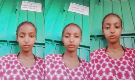 29879708 Recorded on Apr 20, 2026, 1:58 PM