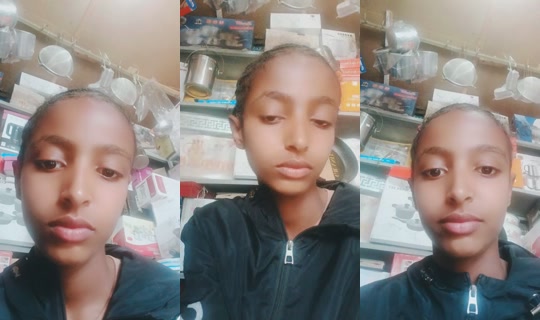 29879708 Recorded on Apr 21, 2026, 7:02 AM