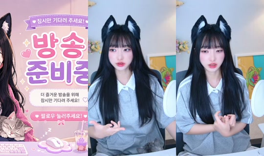 3de7c64002392b8ef9f17f9642be1c15's Stream - Jun 15, 2026, 10:50 AM