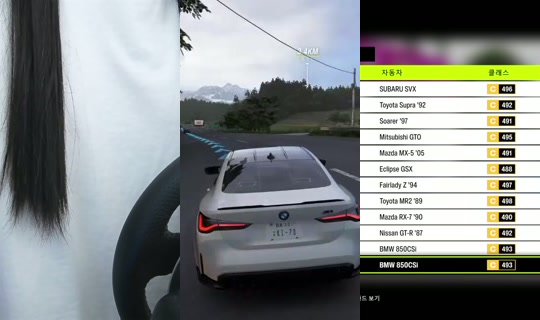 45c7f8ebc0ffbad1a9532f4aefa5f19b's Stream - Jun 18, 2026, 3:05 PM