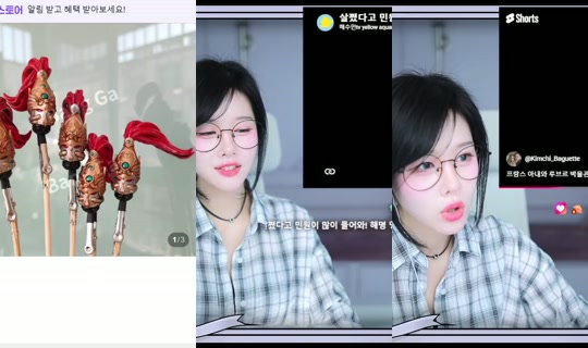 4d0b7d3f825ea982b95f0a5c2b4782d3's Stream - Jun 21, 2026, 5:24 AM