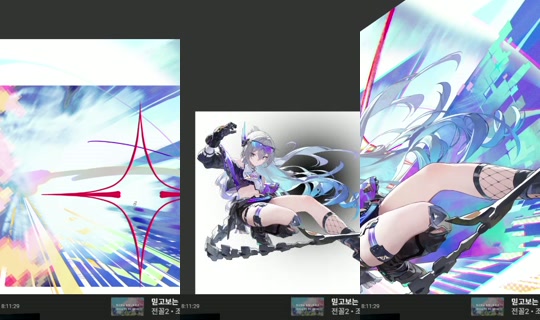 76e076e19ac2cac9a5c1e856b8fc7681's Stream - Jun 13, 2026, 6:03 PM