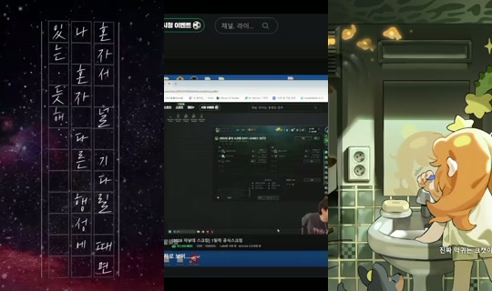 80b36a0ae8e887e893ce0014dbfece4a's Stream - Jun 16, 2026, 12:00 AM