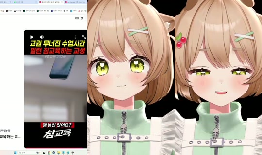85fa9f08b940d363395f6b3f29b91c4c's Stream - Jun 15, 2026, 5:16 PM