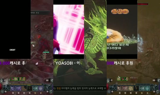 88899e9e0f295937447205941f5ef9b2's Stream - Jul 3, 2026, 6:00 PM