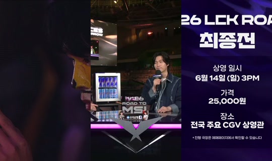 9381e7d6816e6d915a44a13c0195b202's Stream - Jun 13, 2026, 9:21 AM