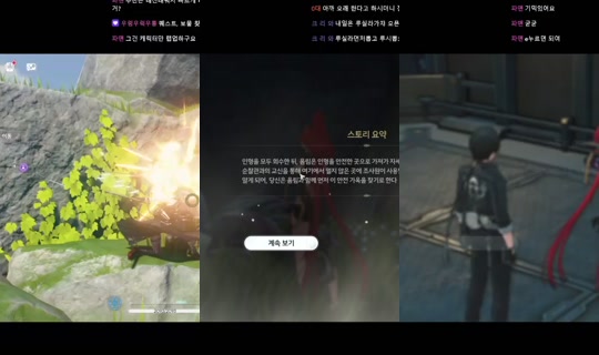 95a050b9250958bec51343e5ae24b8f4's Stream - Jun 12, 2026, 4:40 PM