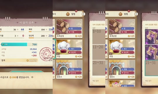 df8b694b2d35538e743deb90b939a7be تم التسجيل في 10 يوليو 2026، 3:04 م