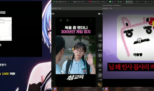 e14259667937be6e561d28ab156718be's Stream - Jun 16, 2026, 12:43 AM