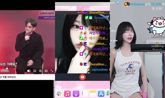 berry0314's Stream - May 25, 2026, 4:56 AM