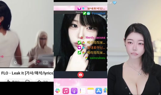 berry0314's Stream - Jun 4, 2026, 5:12 AM
